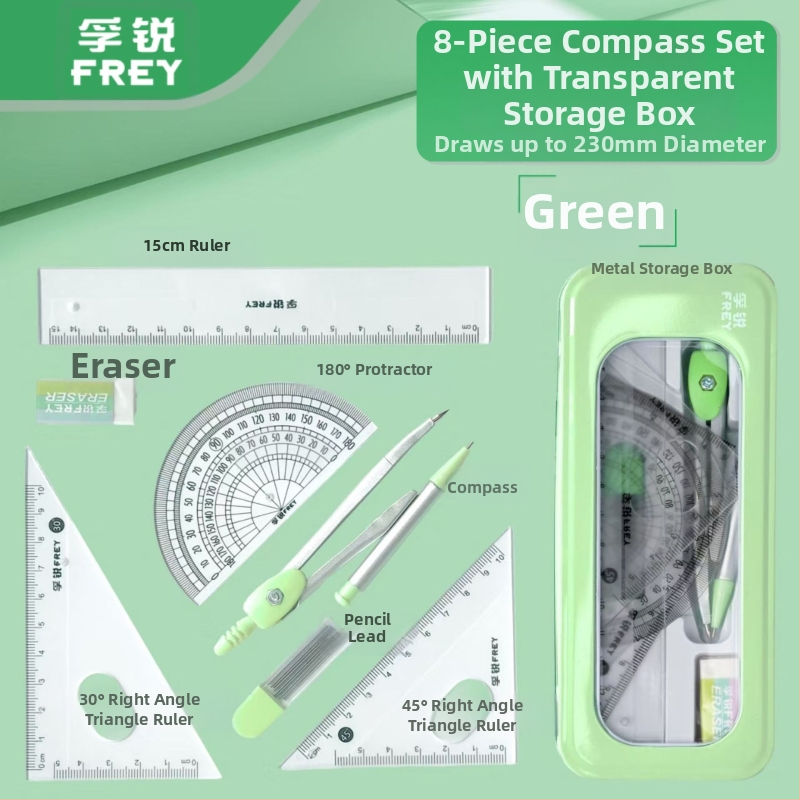 7-osaline sirkli ja joonlaua komplekt multifunktsionaalne algkooliõpilastele koos professionaalsete metallist põhikooliõpilaste väikeste värskete joonistuskirjatarvetega