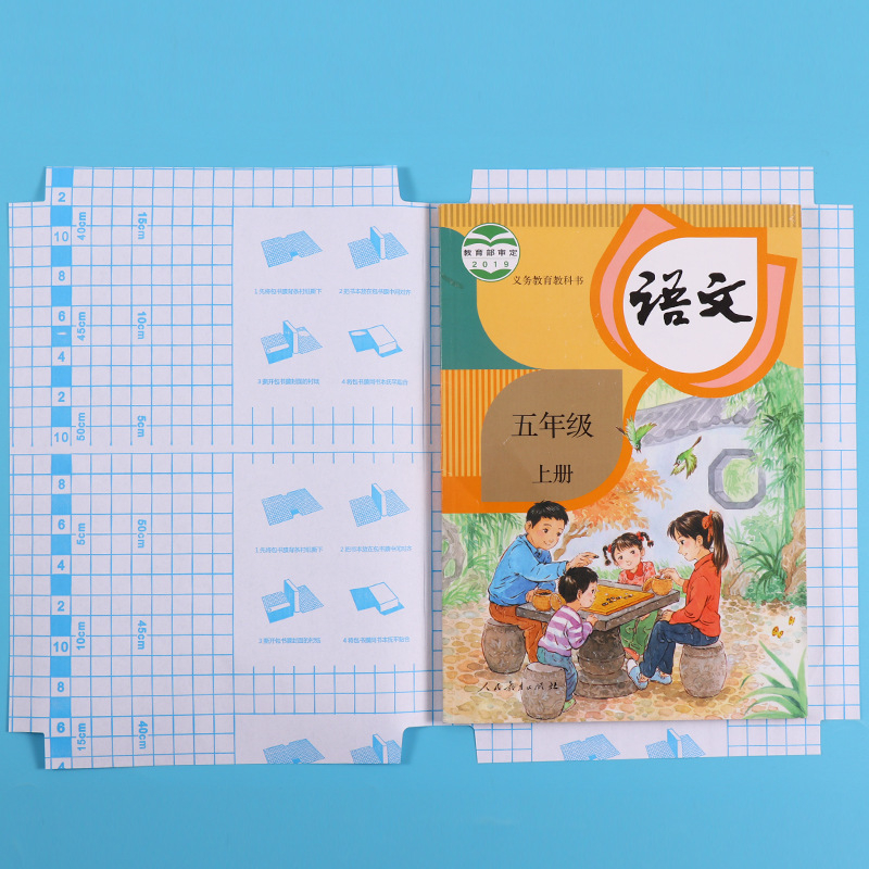 Sobiv kleepuv raamatukate isekleepuvate jäätunud raamaturiiete hulgimüük alg- ja keskkooliõpilastele Universaalne läbipaistva veekindla raamatukaane kaitsekatte komplekt