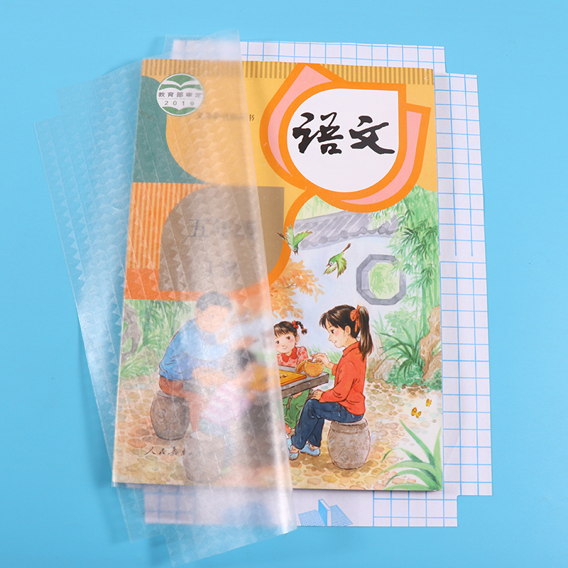 Sobiv kleepuv raamatukate isekleepuvate jäätunud raamaturiiete hulgimüük alg- ja keskkooliõpilastele Universaalne läbipaistva veekindla raamatukaane kaitsekatte komplekt