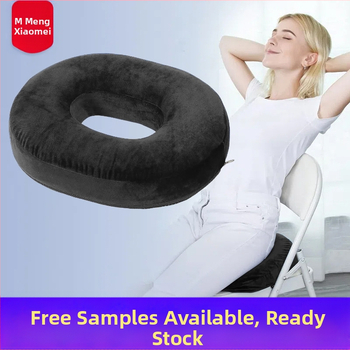 Nimmetoe padi, sobib suveks, kodupõrandamatiks, kontoritooli istmepadjaks, seljatoeks, tatamimatiks