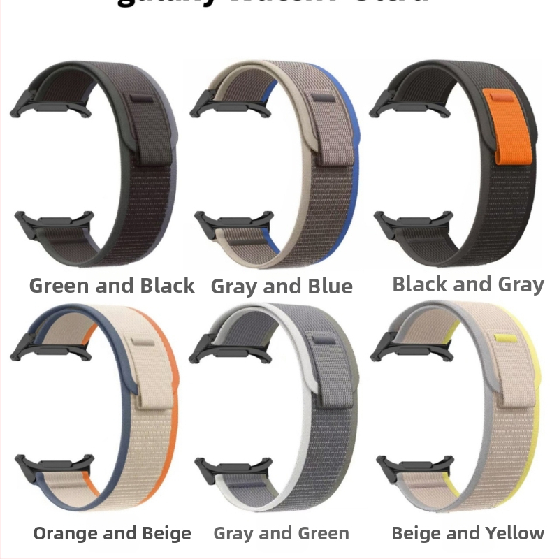 Samsung Galaxy Watch 7 Ultra jaoks koos kahekordse sabaga Trail Sport Loop rihmaga