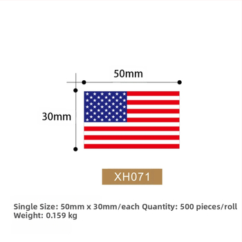 XH070 ja XH071 ja XH072 USA iseseisvuspäeva hääletamise ja üldvalimiste kleebised. National Tide'i trükkimine ja kaubanduse loomine.