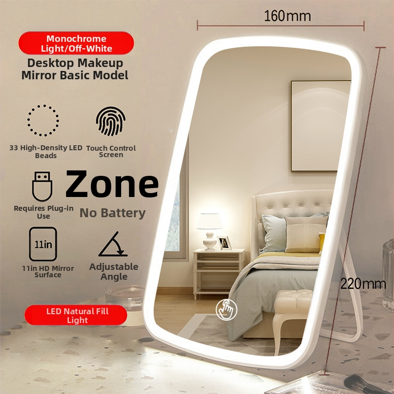 Стенно огледало с LED лампа, сгъваемо огледало, малко огледало за грим с огледало за тоалетка, настолно огледало с лампа, зареждащо се огледало