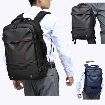 Piiriülene laiendatav suure mahutavusega seljakott, arvutikott, meeste tipptasemel äriseljakott, reisikott