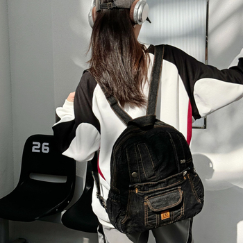 Korejiešu stila akadēmijas stila džinsa mugursoma sievietēm 2024. gada jauna, moderna, vienkārša, ikdienas studentu skolas soma, ceļojumu mugursoma
