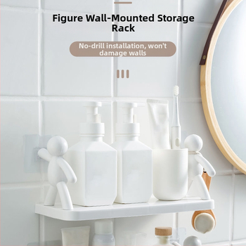 Väikese inimese hoiuriiul seinale kinnitatav stantsivaba vannitoa kosmeetika hoiuriiul köögi vürtsipurgi korraldaja riiul kodune hoiustamine