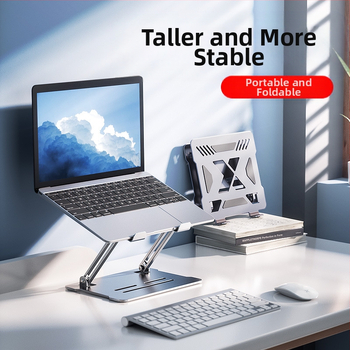 Jahutav sülearvuti alus, reguleeritav, reguleeritav alus, alumiiniumsulamist lauaarvuti kõrgendav riputatud riiul