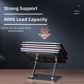 Jahutav sülearvuti alus, reguleeritav, reguleeritav alus, alumiiniumsulamist lauaarvuti kõrgendav riputatud riiul