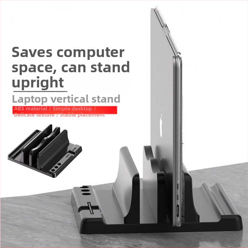 Sülearvuti vertikaalne mugav alus sobib MacBooki vertikaalsele hoiuraamile iPadi tahvelarvuti hoiuraami alus