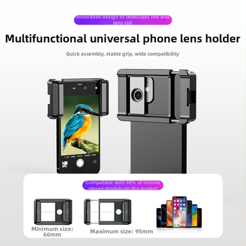 APEXEL 60 φορές τηλεφακός HD μονοφθάλμιος φορητός φακός φωτογραφίας τηλεσκοπίου