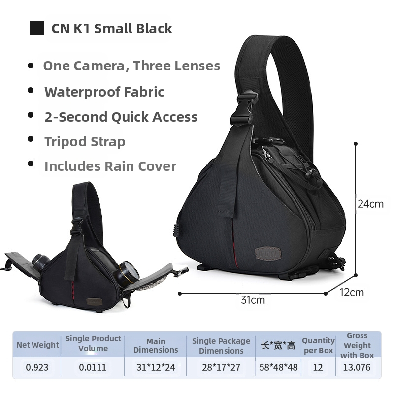 „Caden“ skaitmeninio fotoaparato krepšys K1 per petį su lietaus apsauga ir trikampiu fotoaparato krepšiu per petį