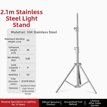 Roostevabast terasest valgusstatiiv täitevalguseks, otseülekandeks, laevalgusstatiiv, kaasaskantav teleskoopvalgusstatiiv õues filmimiseks