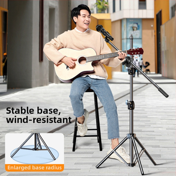 Uus mikrofoni universaalne klamber põrandale metallist mikrofoni horisontaalne ribaklamber multifunktsionaalne sissetõmmatav mikrofoniklamber