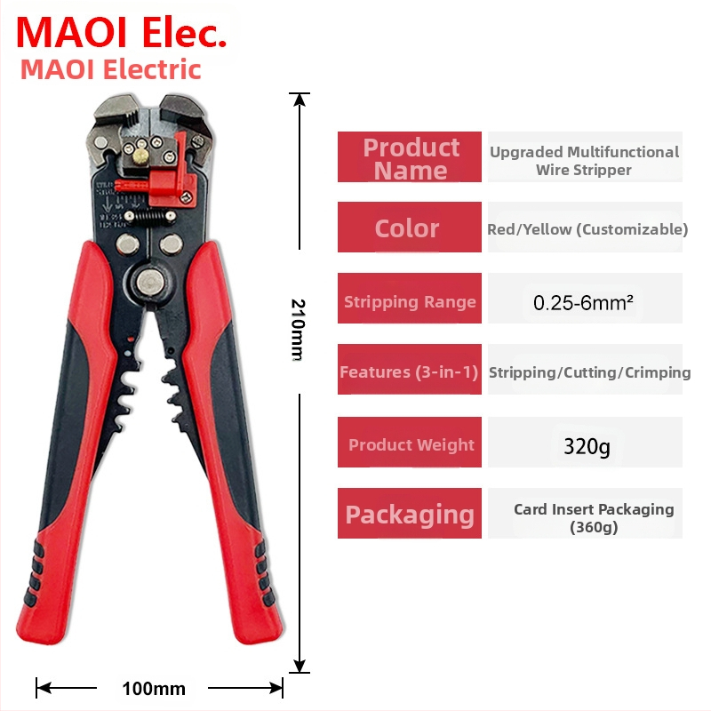 D2 многофункционални автоматични клещи за оголване на кабели за електротехници, инструмент за оголване на кабели три в едно, двуцветен, кримпващ, болторезачки