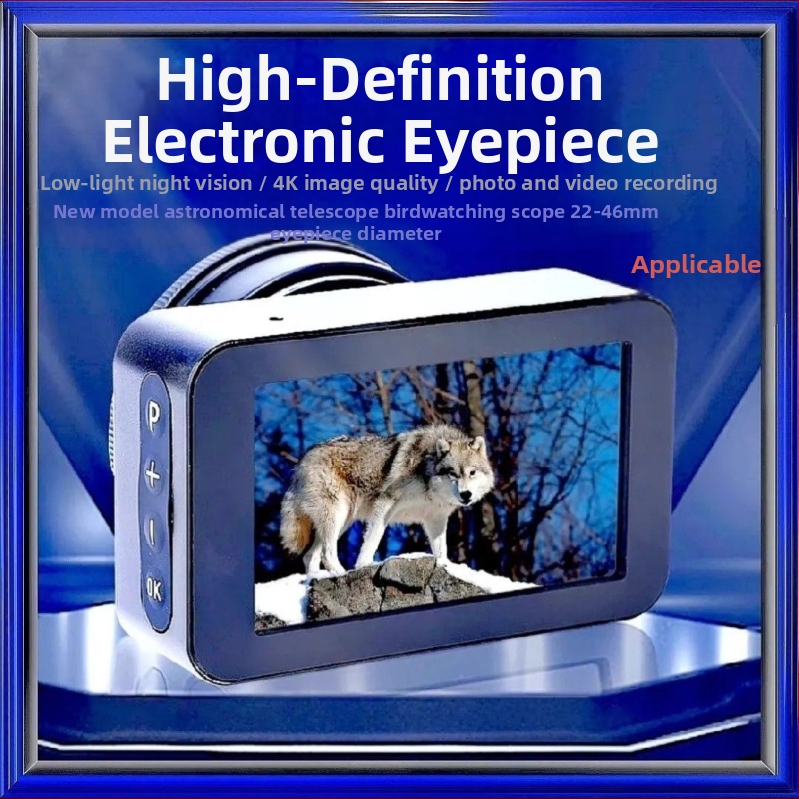 Elektrooniline okulaar Linnuvaatlus Video Kõrglahutusega infrapuna Öönägemine Astronoomiline monokkel Täisvärviline öönägemine Monokkel Teleskoop Öine kalapüük