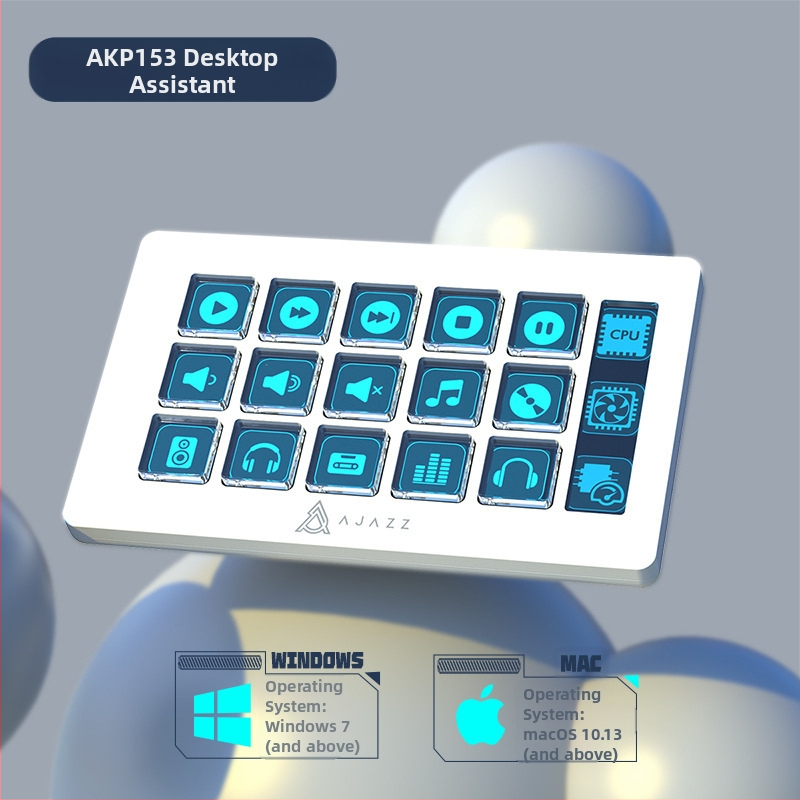 Heijue Akp153 Настолен асистентски контролер за стрийминг на живо, цветокорекция на филми и телевизия, програмируеми клавишни комбинации