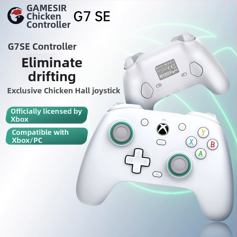 Gestapo chick GameSIr-G7 SE hivatalos xbox játék vezetékes fogantyú pc Hall rocker gőz