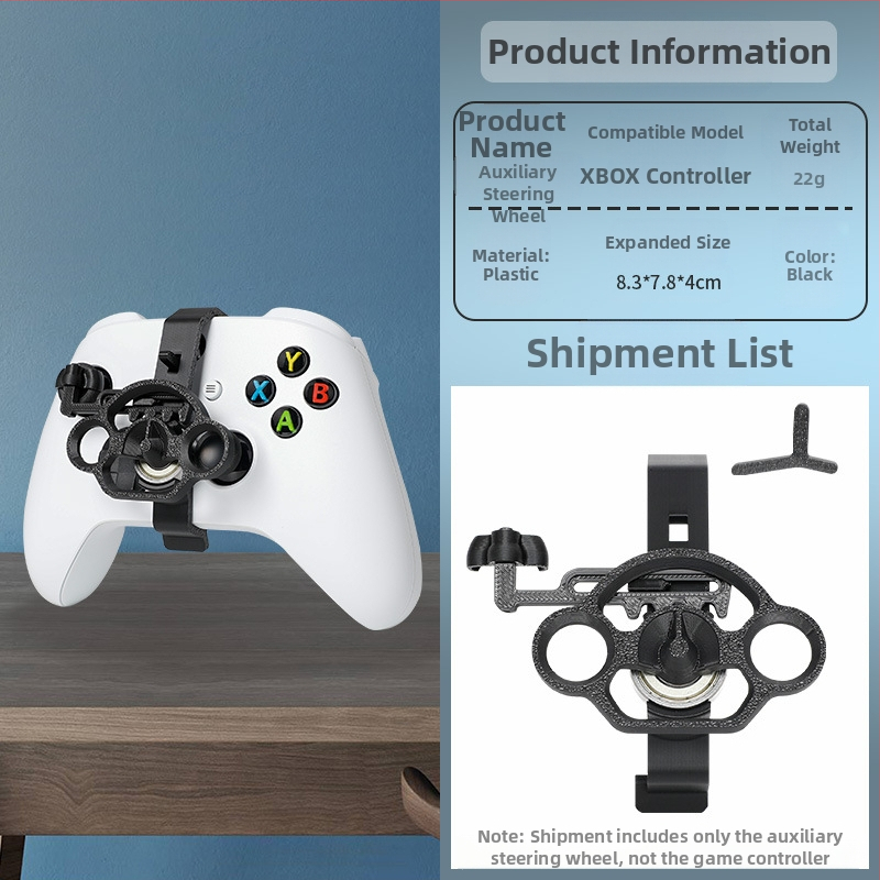 Alkalmazható az eredeti PS5 fogantyús billenőkormányhoz, mini PS5 versenyjáték-kormányhoz, univerzális perifériás tartozékokhoz