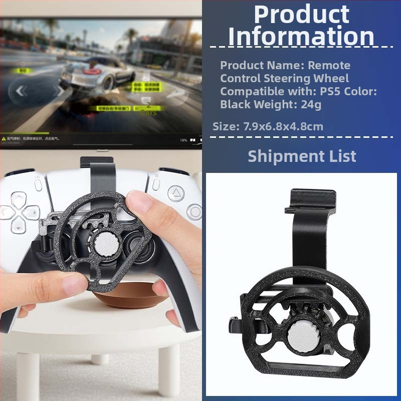 Alkalmazható az eredeti PS5 fogantyús billenőkormányhoz, mini PS5 versenyjáték-kormányhoz, univerzális perifériás tartozékokhoz