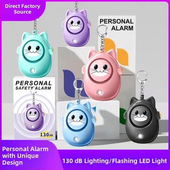2024 Нов сладък котешки личен алармен ключодържател за жени против вълк, артефакт за деца на открито, за жени, аварийно самозащита