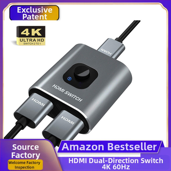 Amazon Explosions HDMI kahesuunaline lüliti 2 sisendit 1 väljund arvutimonitorile 1 sisend 2 HDMI4K60HZ * 3D