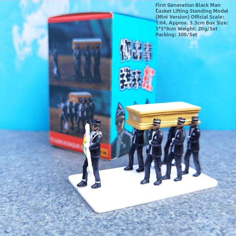 Isetegemise musta kirstu kuju ja tantsivad saalikandjad Aafrika matused Matusetarbed Naljakas nipp