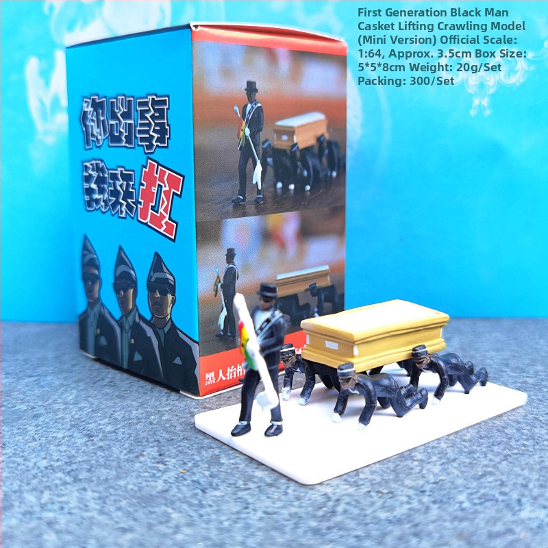 Isetegemise musta kirstu kuju ja tantsivad saalikandjad Aafrika matused Matusetarbed Naljakas nipp