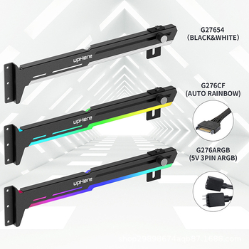 Graafikakaardi kronstein RGB helendava reostuse lamp arvuti lauaarvuti šassii vertikaalne kronstein emaplaadi tugiraam vertikaalne kaunistuspartner