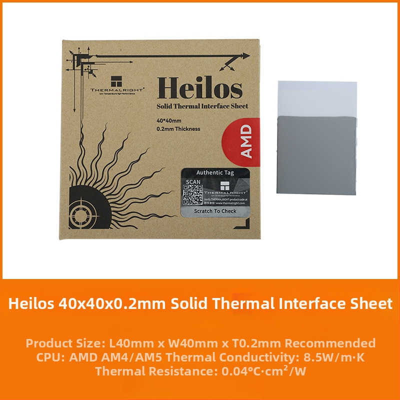 Limin Heilose tahke soojusjuhtiv silikoonkile sobib soojuse hajutamiseks erinevates stseenides, soojusjuhtivusega 8,5 W/mk.