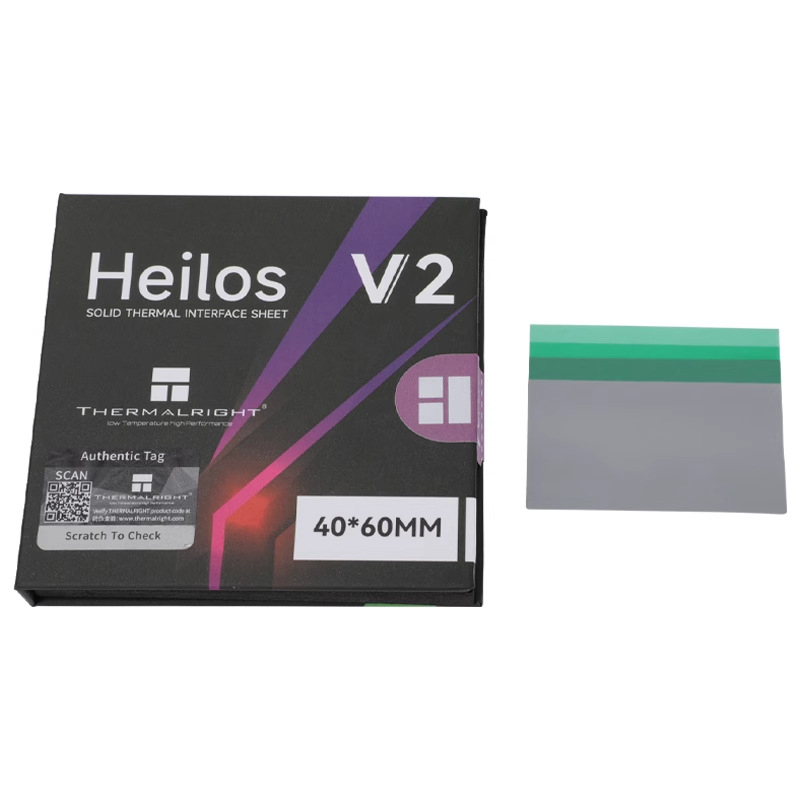 Limin Heilose tahke soojusjuhtiv silikoonkile sobib soojuse hajutamiseks erinevates stseenides, soojusjuhtivusega 8,5 W/mk.