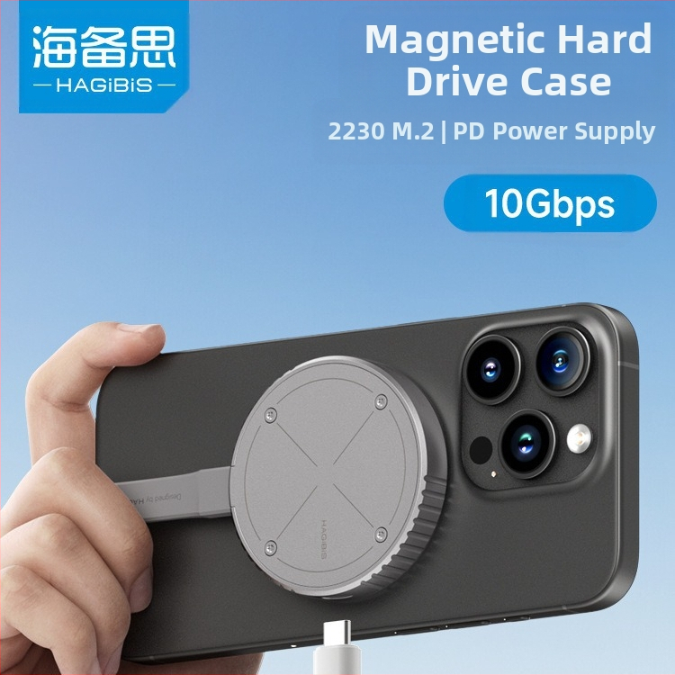 Кутия за твърд диск Haibis Magnetic M2 2230Magsafe е подходяща за Apple iPhone 15Pro Mobile Solid State Nvme