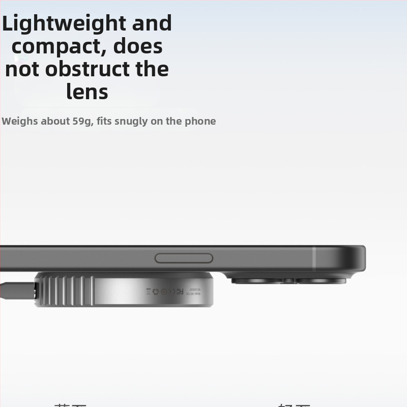 Кутия за твърд диск Haibis Magnetic M2 2230Magsafe е подходяща за Apple iPhone 15Pro Mobile Solid State Nvme