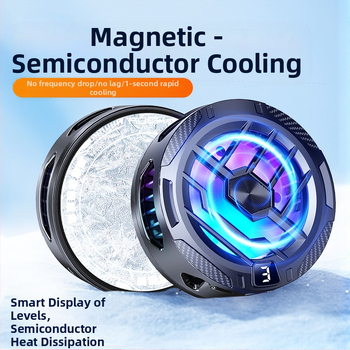 Išmanusis skaitmeninis ekranas, mobiliojo telefono radiatorius, magnetinis galinis spaustukas, dviejų viename aušintuvas, e. sporto tiesioginės transliacijos puslaidininkių aušinimo artefaktas