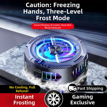 Išmanusis skaitmeninis ekranas, mobiliojo telefono radiatorius, magnetinis galinis spaustukas, dviejų viename aušintuvas, e. sporto tiesioginės transliacijos puslaidininkių aušinimo artefaktas