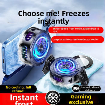 Išmanusis skaitmeninis ekranas, mobiliojo telefono radiatorius, magnetinis galinis spaustukas, dviejų viename aušintuvas, e. sporto tiesioginės transliacijos puslaidininkių aušinimo artefaktas