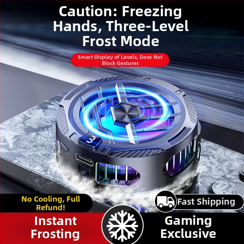 Интелигентен цифров дисплей, радиатор за мобилен телефон, магнитна щипка за гръб, двукомпонентен охладител за електронни спортове, излъчване на живо, полупроводниково охлаждане, артефакт