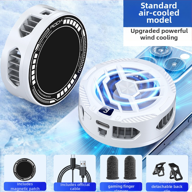 Išmanusis skaitmeninis ekranas, mobiliojo telefono radiatorius, magnetinis galinis spaustukas, dviejų viename aušintuvas, e. sporto tiesioginės transliacijos puslaidininkių aušinimo artefaktas