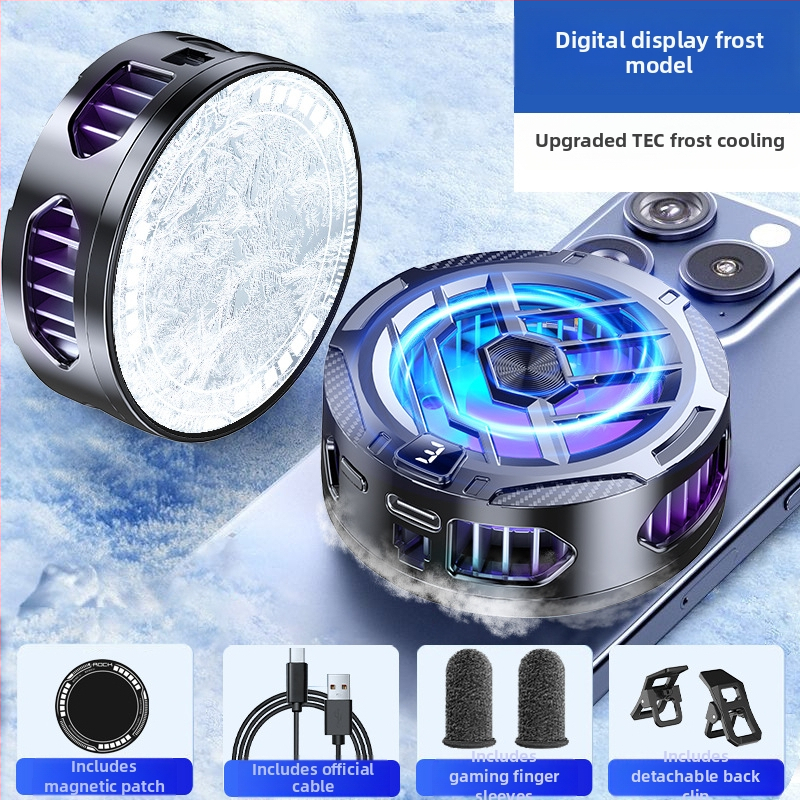 Išmanusis skaitmeninis ekranas, mobiliojo telefono radiatorius, magnetinis galinis spaustukas, dviejų viename aušintuvas, e. sporto tiesioginės transliacijos puslaidininkių aušinimo artefaktas