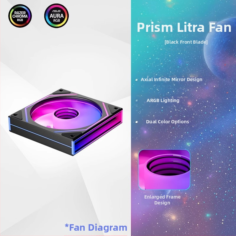 Jungle Leopard Prism 4 Ultra korpuseventilaator, 12 cm jahutus, lauaarvuti, vaikne, jumalik valgus, sünkroniseeritud külgmine lõpmatuse peegel