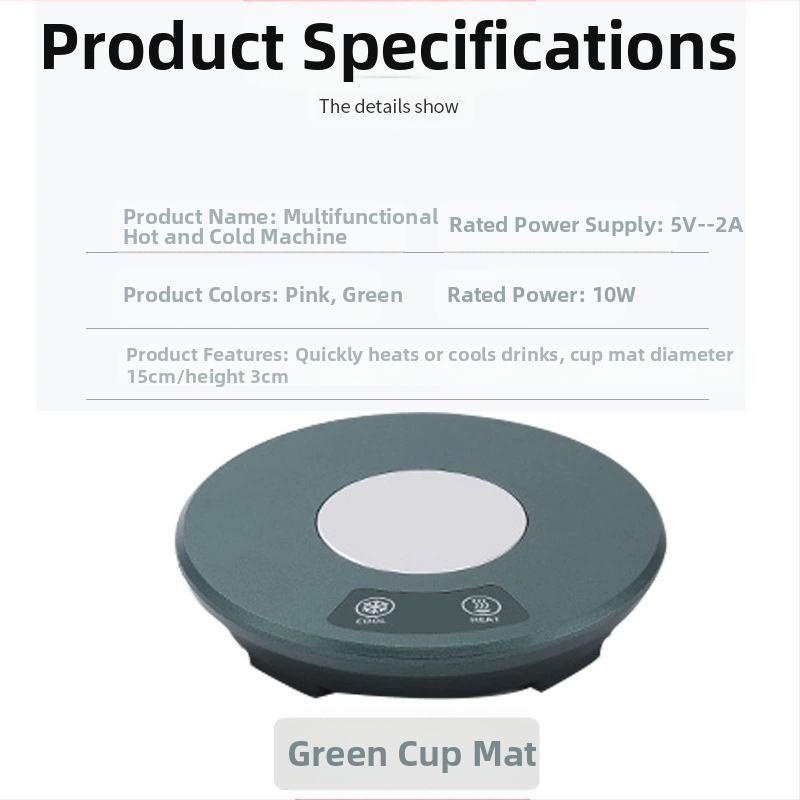 Трансгранична интелигентна подложка за бързо охлаждане и затопляне на чаши за горещи и студени напитки, малка преносима подложка за монтиране в кола за дома с двойна употреба за охлаждане и отопление