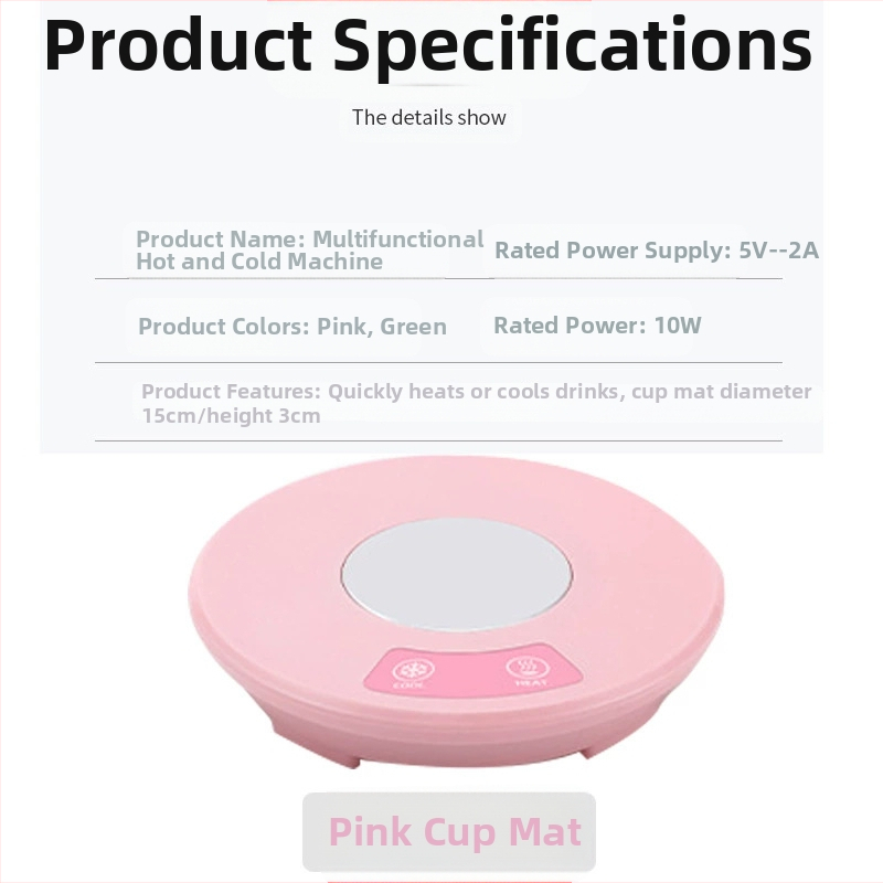 Трансгранична интелигентна подложка за бързо охлаждане и затопляне на чаши за горещи и студени напитки, малка преносима подложка за монтиране в кола за дома с двойна употреба за охлаждане и отопление