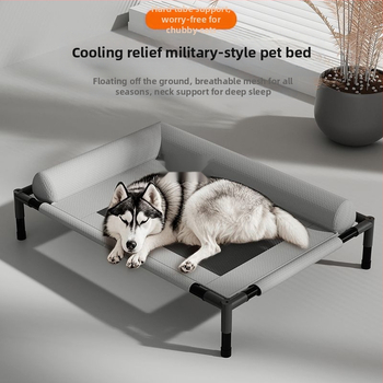 Pseći krevet za sva godišnja doba, krevet za pse, krevet koji se skida s tla, ljetni krevet za kućne ljubimce za spavanje srednjih i velikih pasa, mačji krevet i krevet za pse