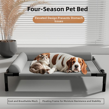 Κλουβί σκύλου για όλες τις εποχές, κρεβάτι κατασκήνωσης για σκύλους, κρεβάτι εκτός εδάφους, καλοκαιρινό κρεβάτι κατοικίδιων για μεσαία και μεγάλα σκυλιά για ύπνο, κλουβί γάτας και κρεβάτι σκύλου