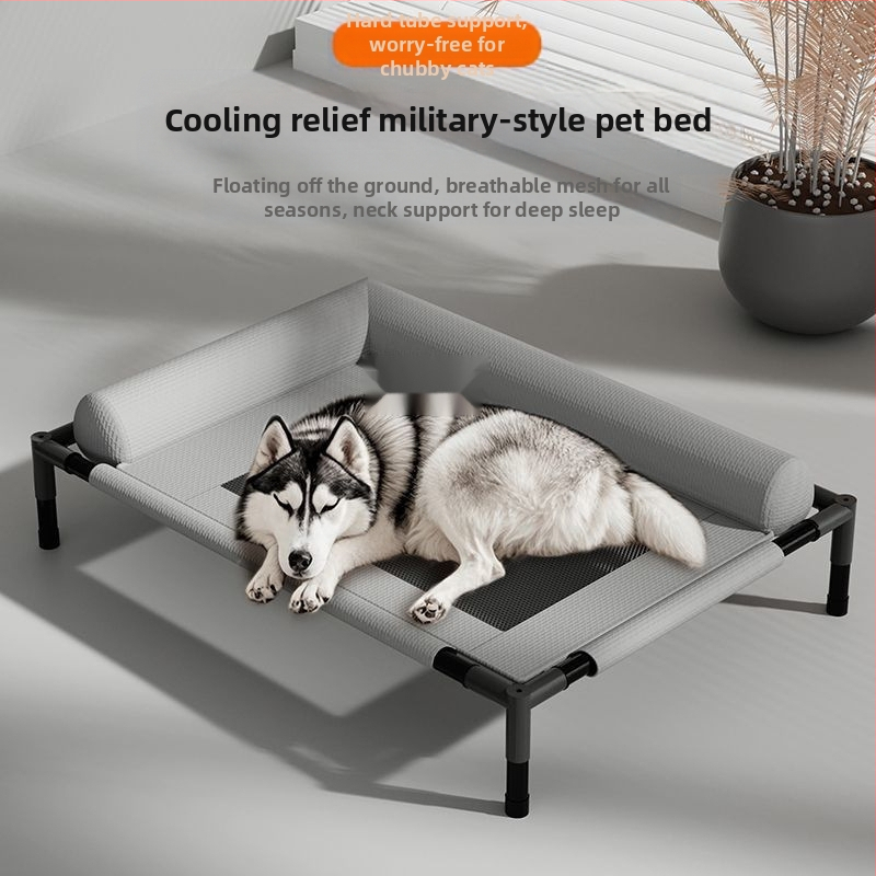 Pseći krevet za sva godišnja doba, krevet za pse, krevet koji se skida s tla, ljetni krevet za kućne ljubimce za spavanje srednjih i velikih pasa, mačji krevet i krevet za pse