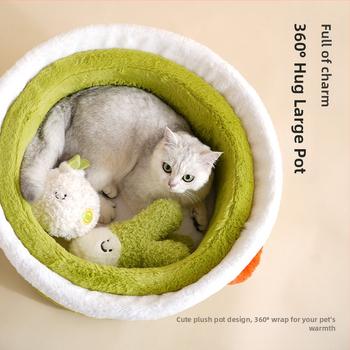 Κάλυμμα γλάστρας ασφαλείας Internet Celebrity για γάτες, σπιτάκι για σκύλους, μαλακό και άνετο, ζεστό, χειμωνιάτικο, κλειστό, ασφαλές, φωλιά γάτας, είδη κατοικίδιων ζώων