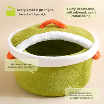 Κάλυμμα γλάστρας ασφαλείας Internet Celebrity για γάτες, σπιτάκι για σκύλους, μαλακό και άνετο, ζεστό, χειμωνιάτικο, κλειστό, ασφαλές, φωλιά γάτας, είδη κατοικίδιων ζώων