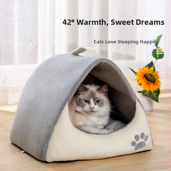 Νέα Four Seasons Universal Cartoon Style Cat Nest Ημικλειστή Μικρή Φωλιά Σκύλου για Γάτες, Κρυστάλλινο Βελούδο, Είδη για Κατοικίδια