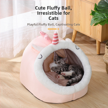 Νέα Four Seasons Universal Cartoon Style Cat Nest Ημικλειστή Μικρή Φωλιά Σκύλου για Γάτες, Κρυστάλλινο Βελούδο, Είδη για Κατοικίδια
