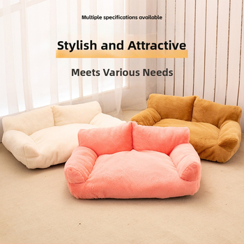 Κλίβανος για σκύλους, ζεστός τον χειμώνα, καναπές με επένδυση fleece και παχύρρευστη γούνα κουνελιού, μικρό κρεβάτι για σκύλους, μεγάλο χαλάκι για σκύλους, αφαιρούμενο και πλενόμενο κλουβί για γάτες