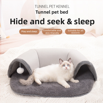 Σήραγγα γάτας φθινόπωρο και χειμώνας φωλιά γάτας πασαρέλα παιχνίδι ύπνου όλα-σε-ένα πολυλειτουργικό παιχνίδι γάτας ζεστό χαλάκι φωλιά κατοικίδιων ζώων χονδρικής